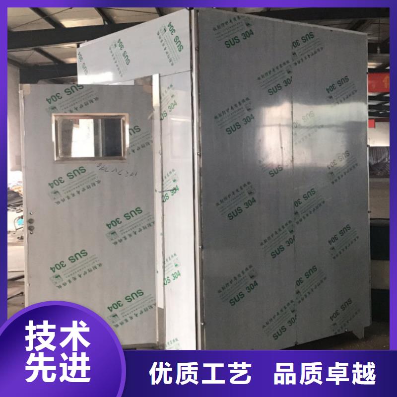鉛房全國供貨