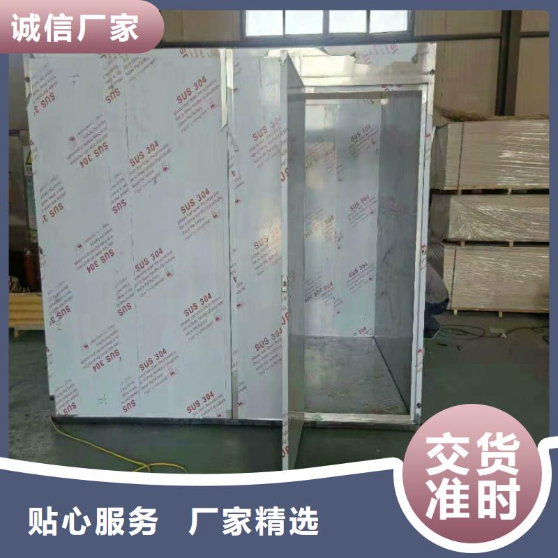 鉛房快速下單質(zhì)量看得見(jiàn)