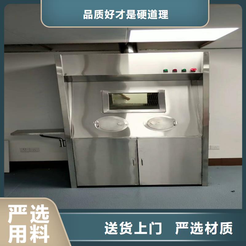 生產鉛房的經銷商