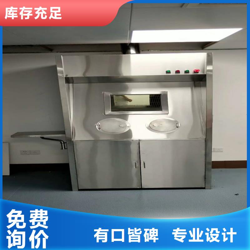 鉛房歡迎詢價(jià)