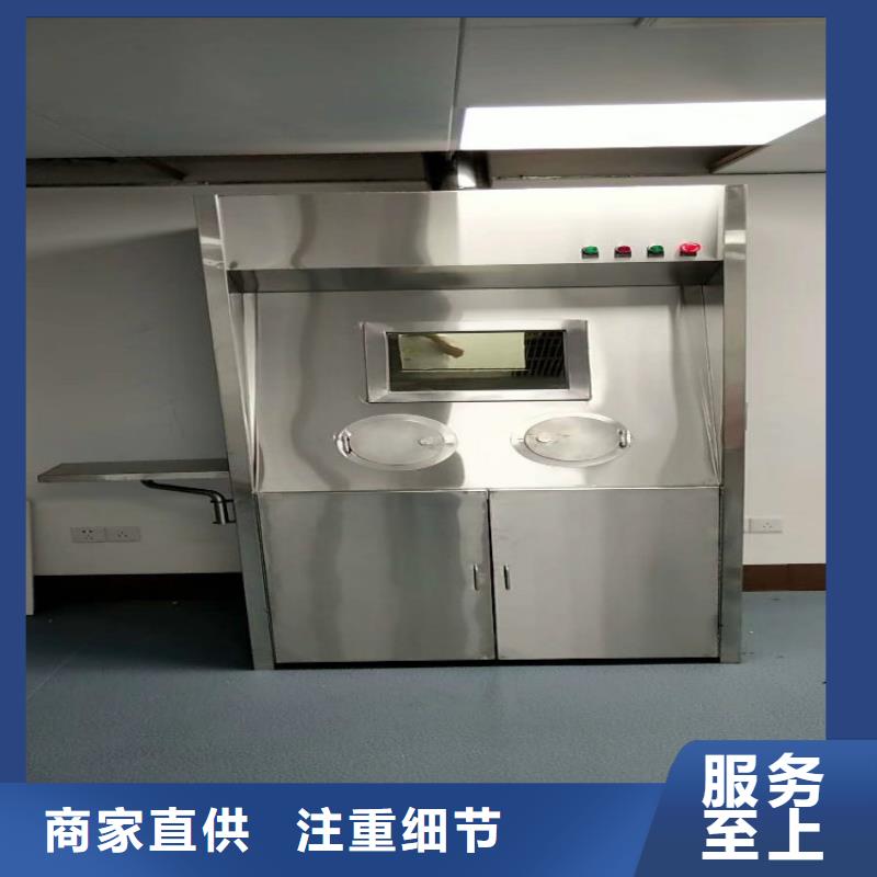 鉛房制造工廠根據要求定制