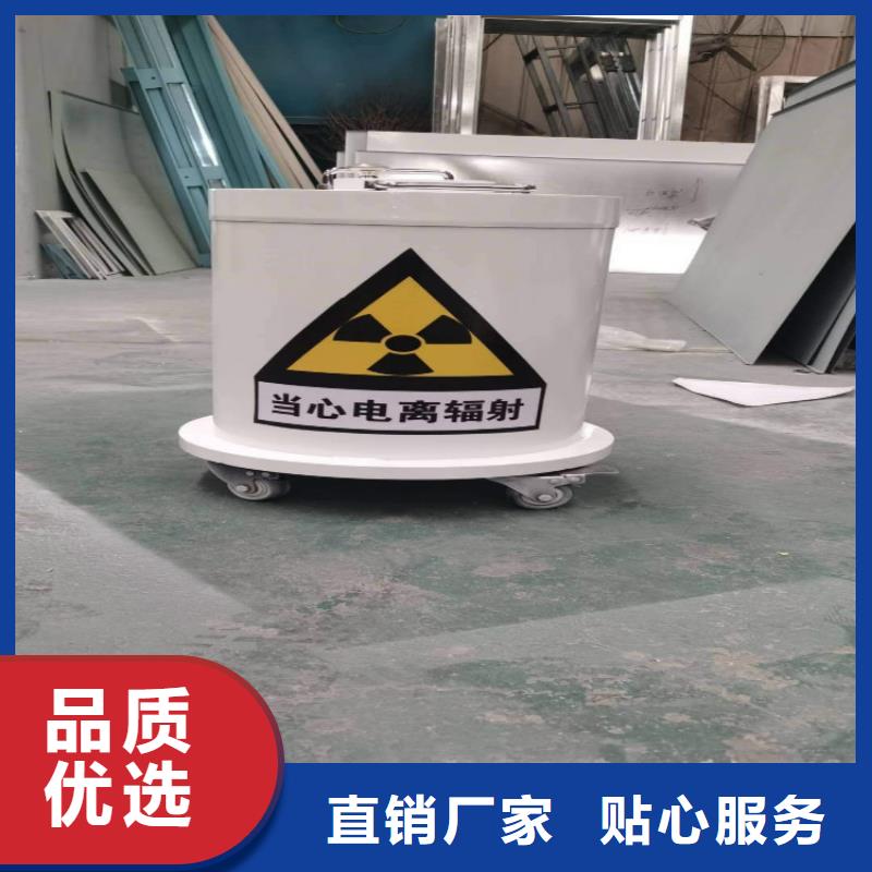《重庆》经营X光防辐射铅房厂家质保一年