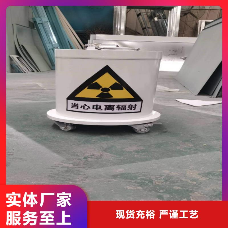 鉛房品類多為您提供一站式采購服務
