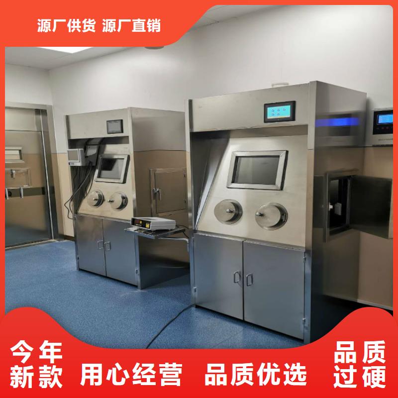 可定制的鉛房實(shí)體廠家同城服務(wù)商