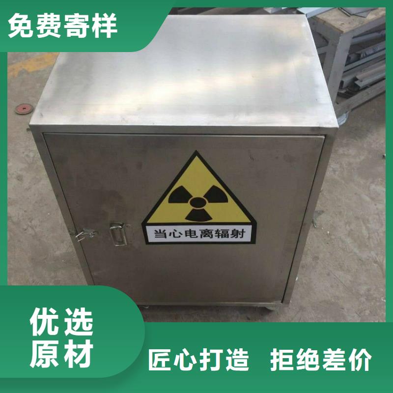 【南京】批发X光防辐射铅房厂家价格行情