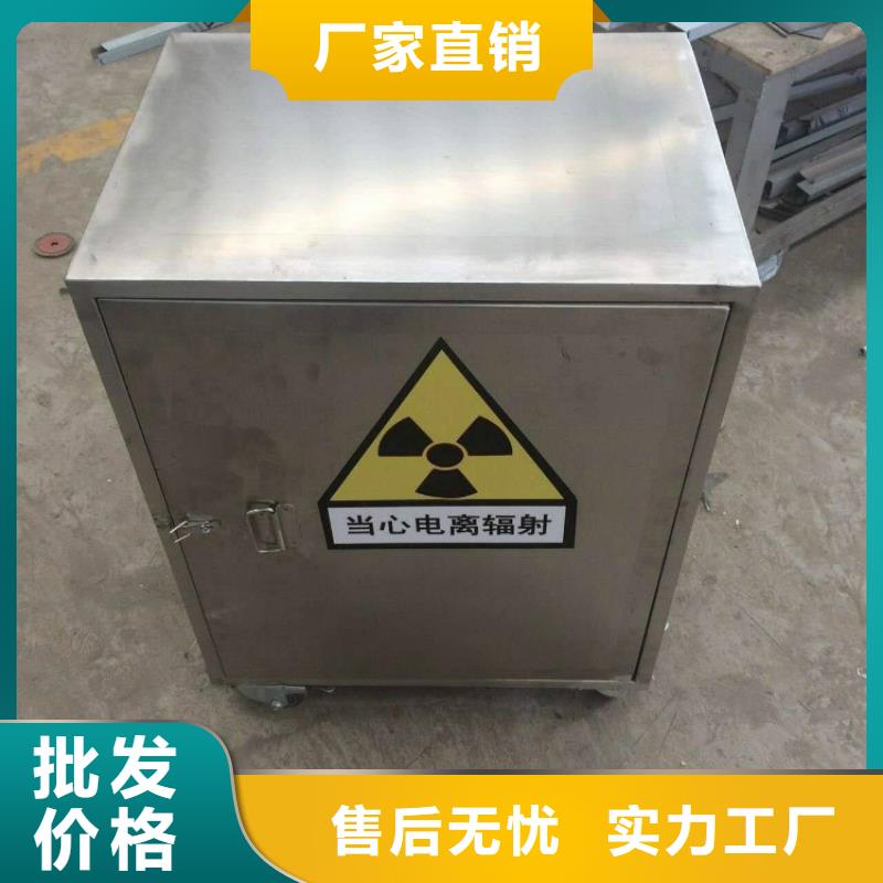 質量優的鉛房品牌廠家