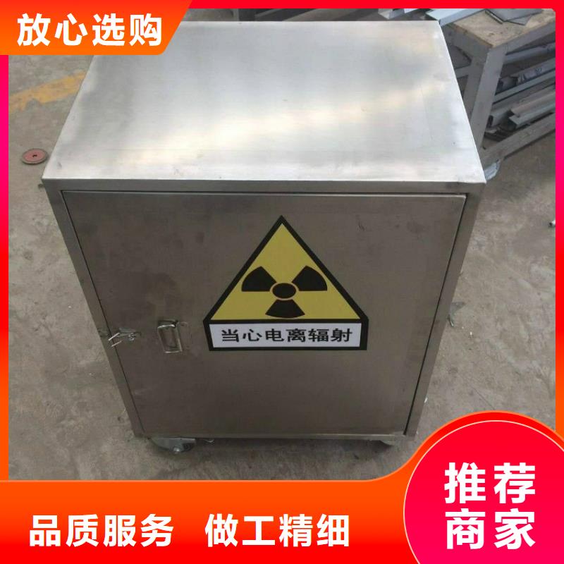 汉中同城防辐射铅房生产厂家制造厂家