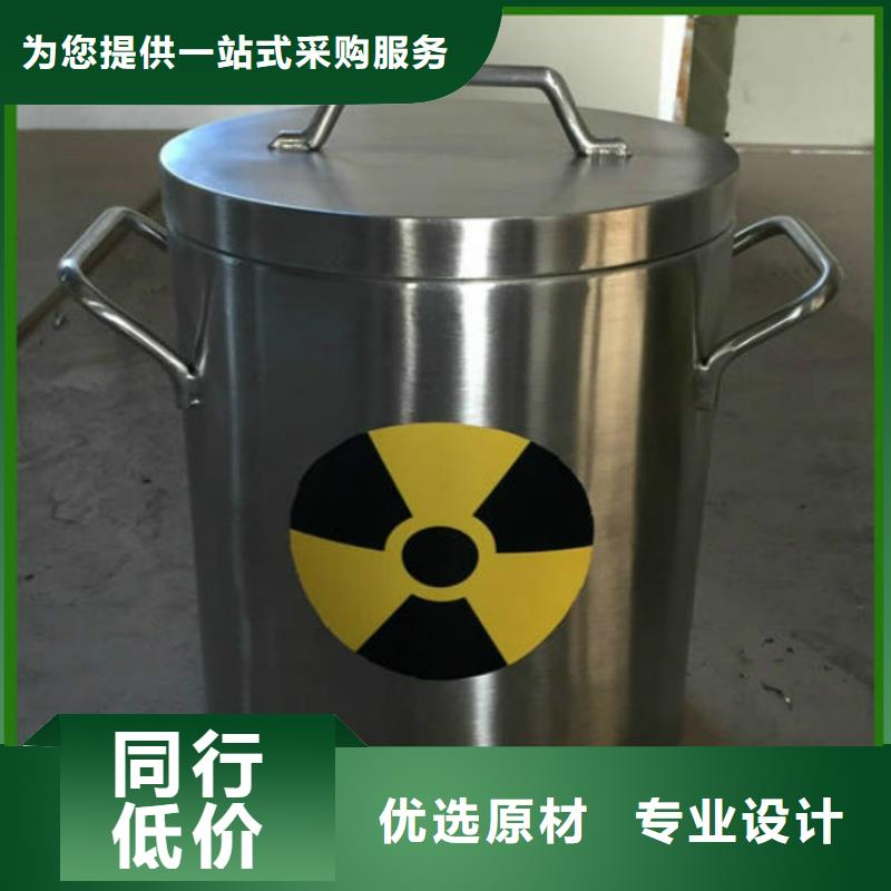 【朔州】直供放射科铅房公司