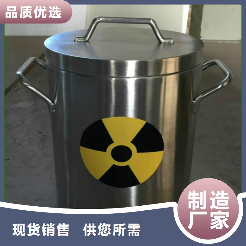 潮州附近X光防辐射铅房厂家信息推荐