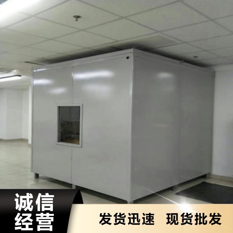 有現(xiàn)貨的鉛房供應(yīng)商本地供應(yīng)商