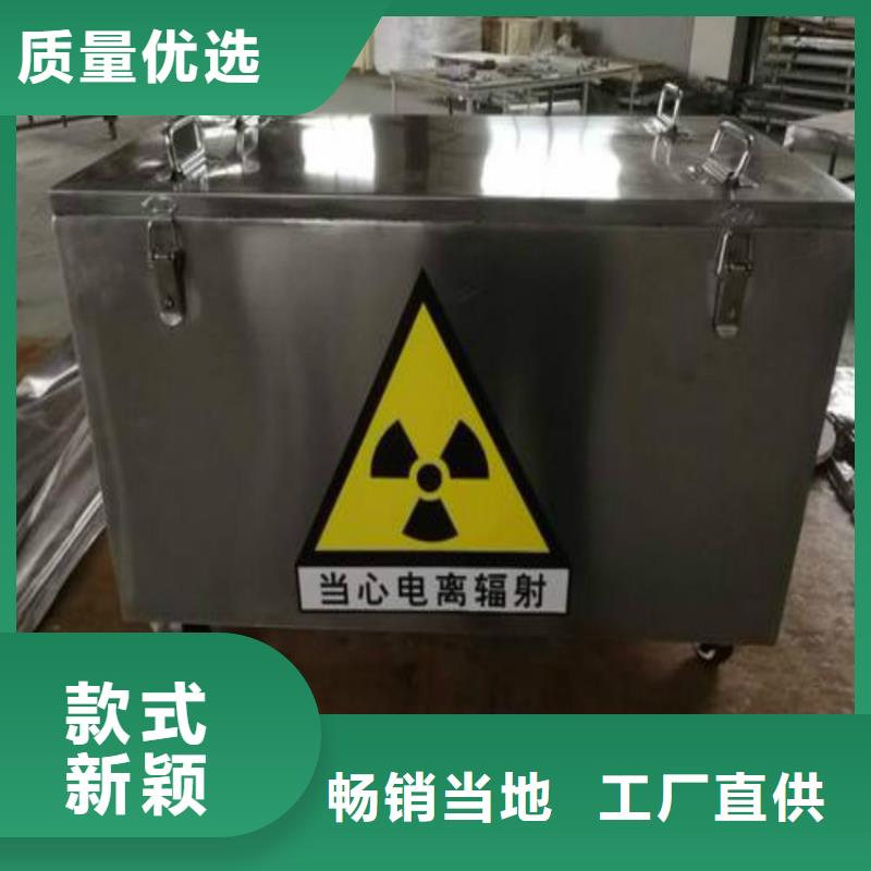 鉛房質優價廉批發貨源
