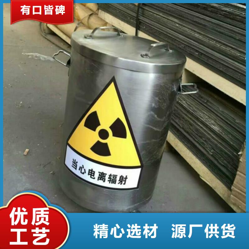 【唐山】定制X光防辐射铅房厂家为您介绍