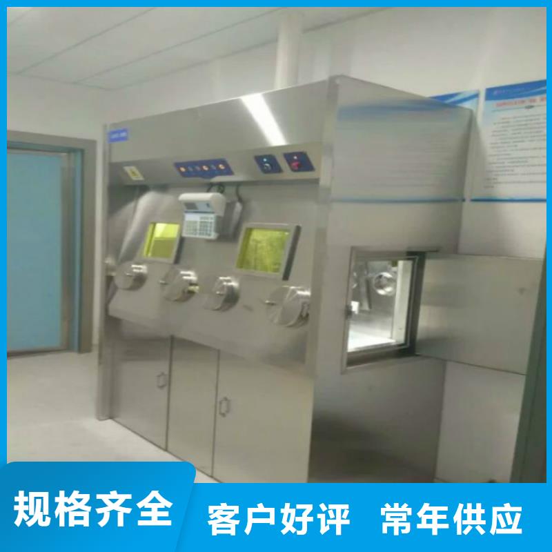 #鉛房#歡迎來電詢價(jià)嚴(yán)選用料