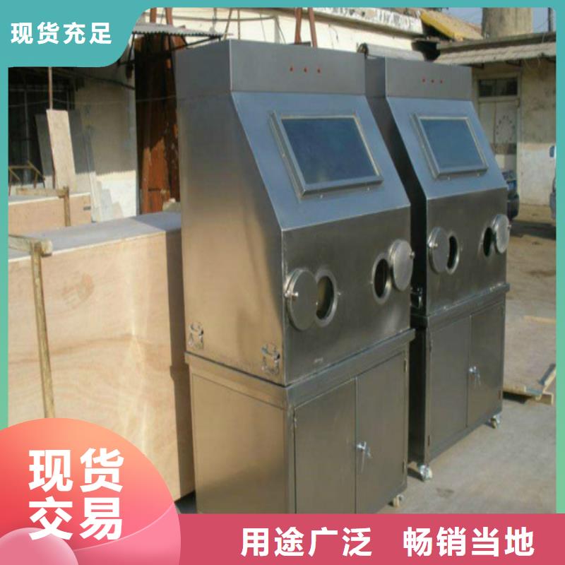 鉛房價格-可按需定做現貨供應