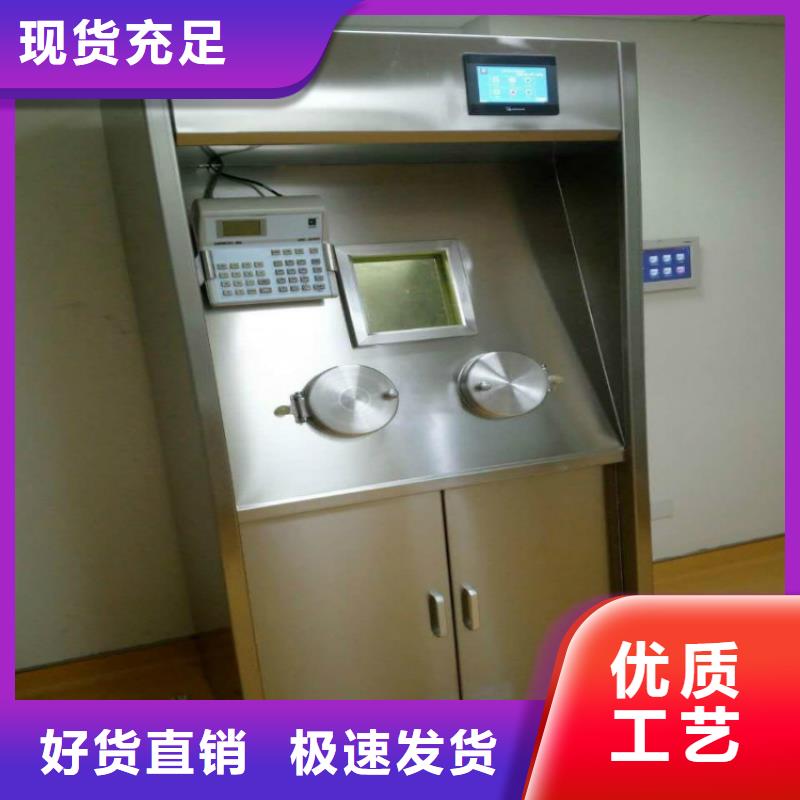 鉛房批發(fā)廠家