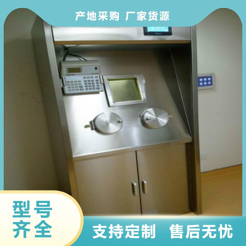 ：鉛房生產廠家品質服務誠信為本