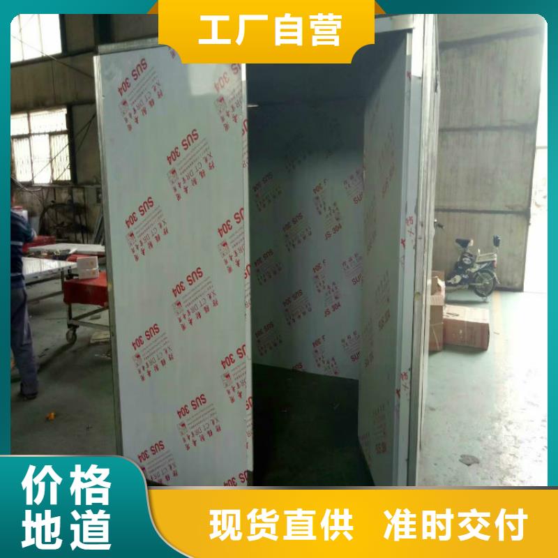 專業銷售鉛房-靠譜