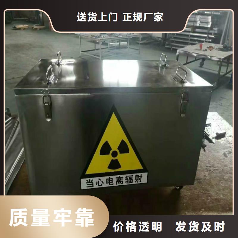 鉛房_生產廠家_品質保證