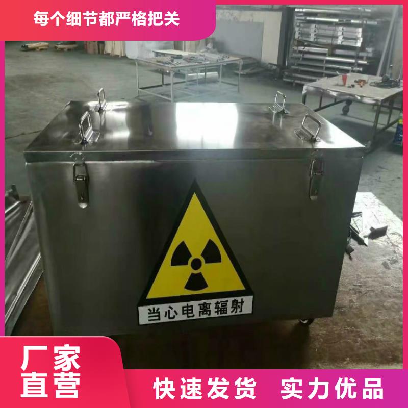 鉛房銷售