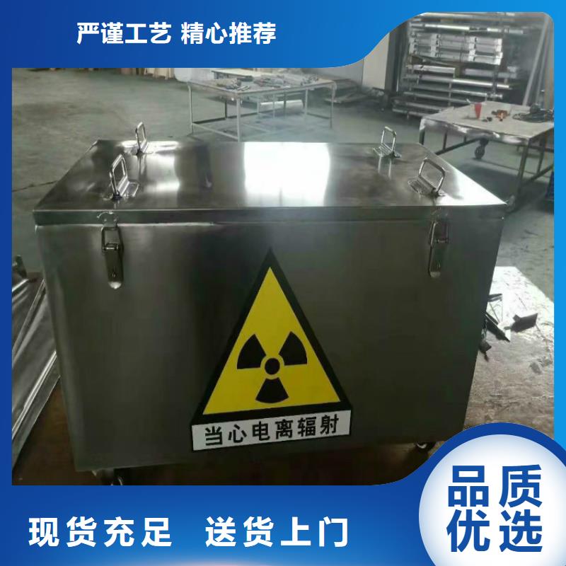 襄陽防輻射鉛房生產廠家放心購買