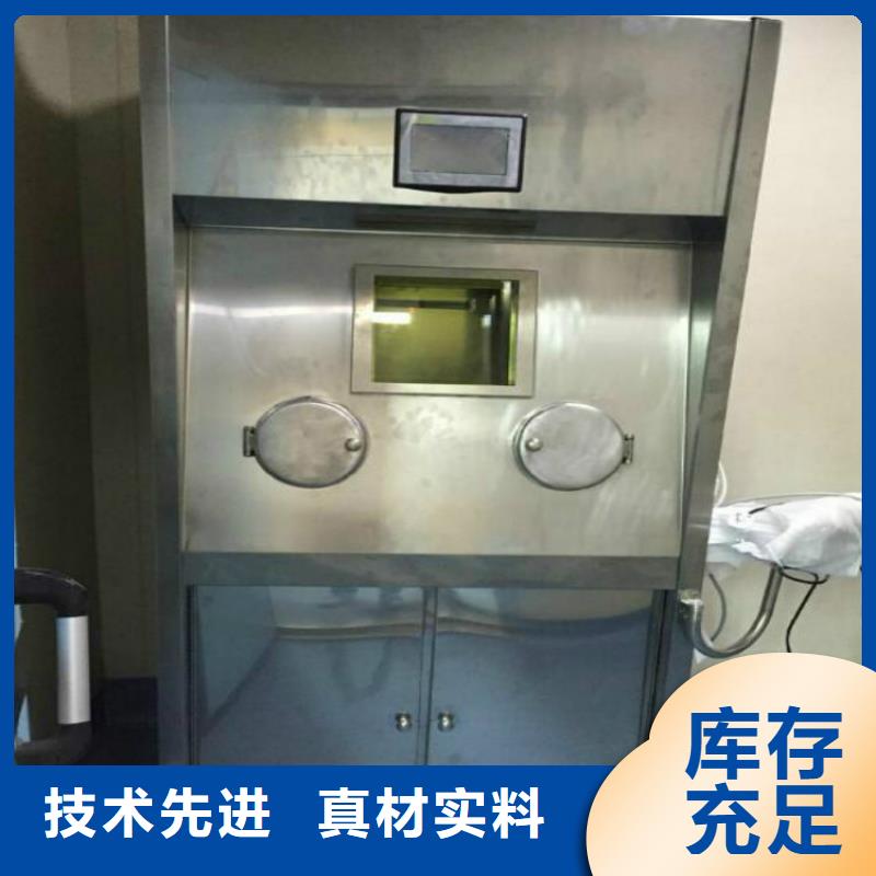 鉛房制作商