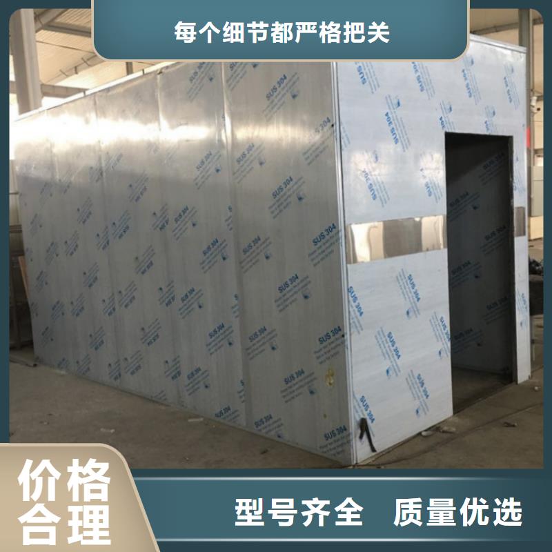 广州现货X光防辐射铅房厂家出厂价格
