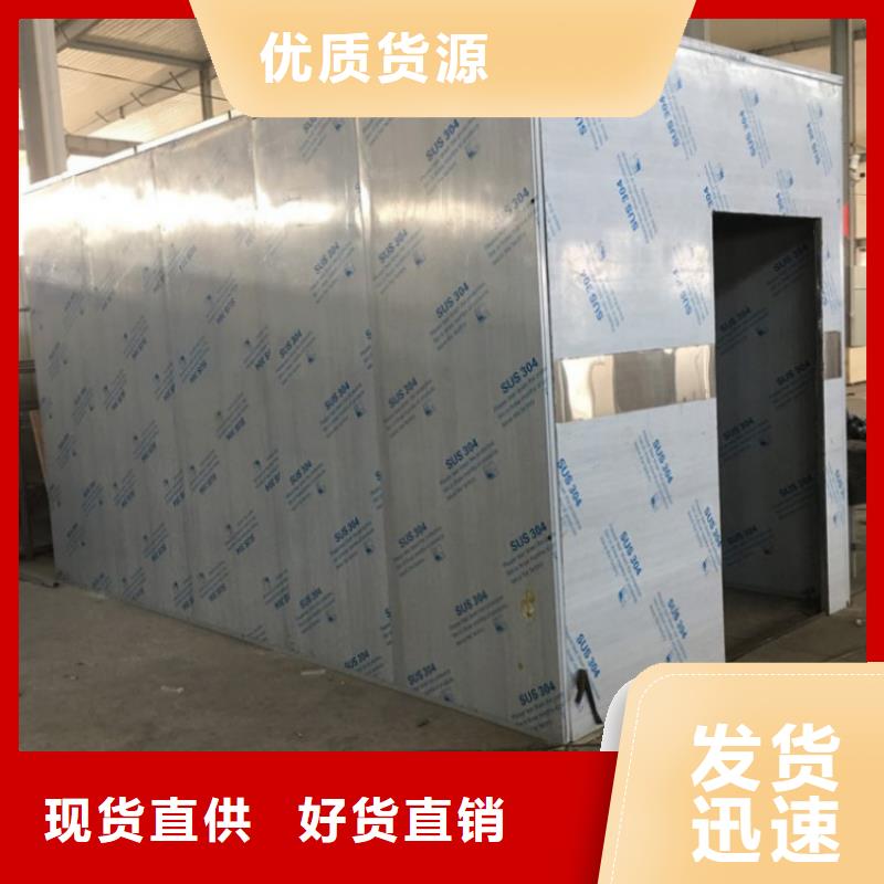 鉛房-實力廠家