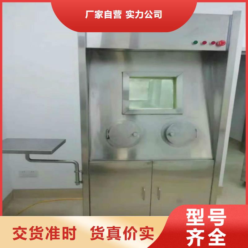 性價比高的鉛房銷售廠家分類和特點
