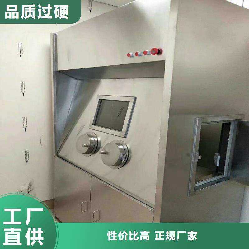 批發鉛房的生產廠家本地經銷商