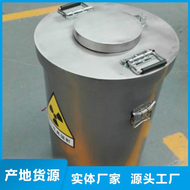 鉛房產品參數