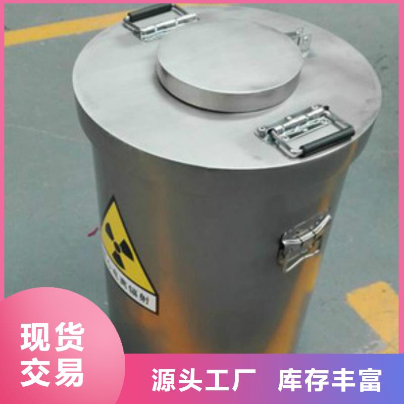 鉛房質檢嚴格