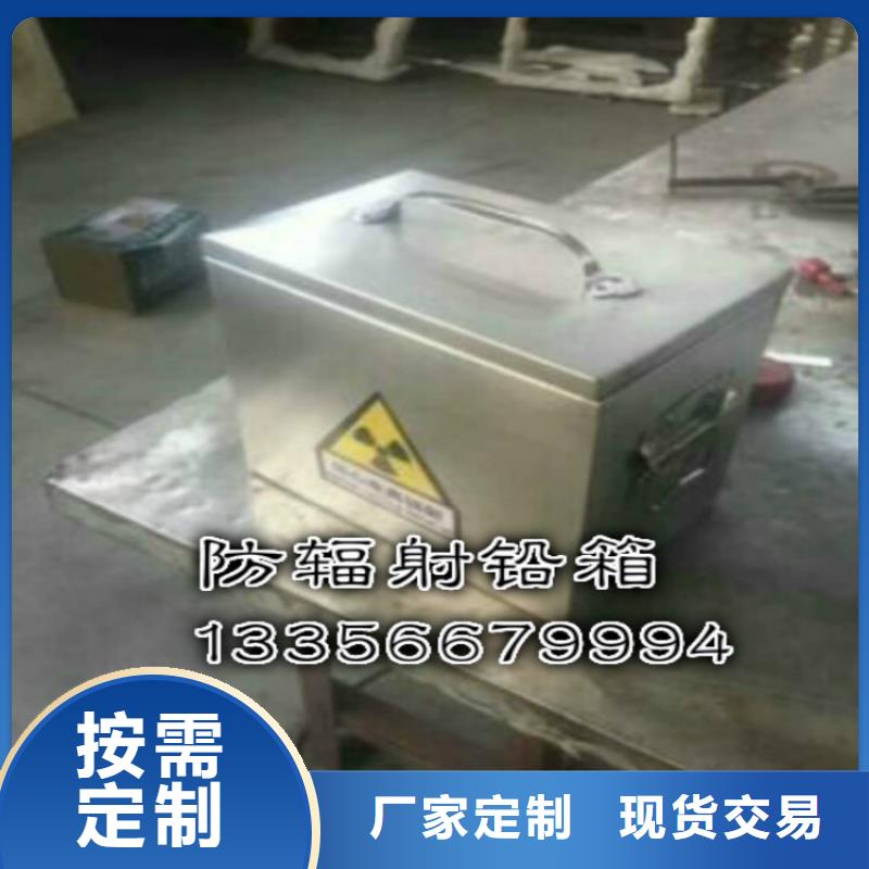 鉛房廠家熱銷規格齊全實力廠家