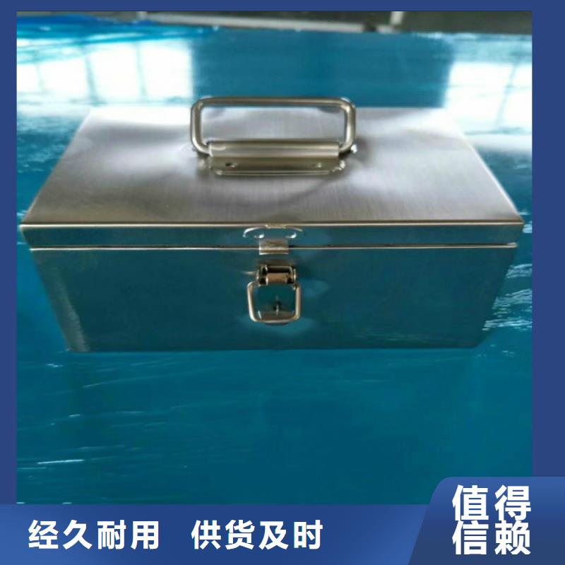 批發(fā)鉛房的批發(fā)商工藝層層把關(guān)