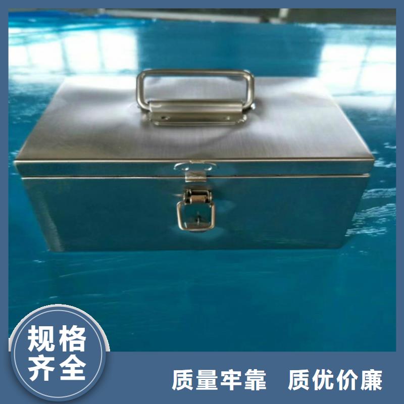 鉛房批發采購銷售的是誠信