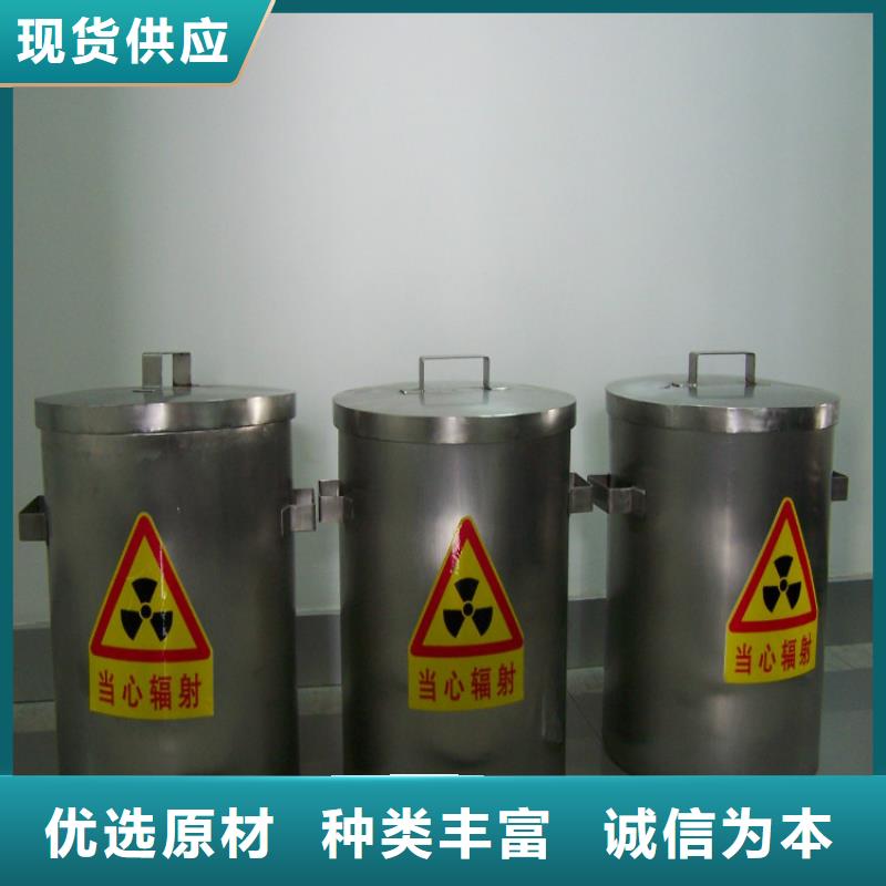 汉中该地防辐射铅房生产厂家批发价格