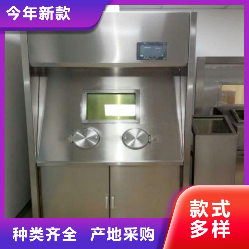 質量優的鉛房品牌廠家