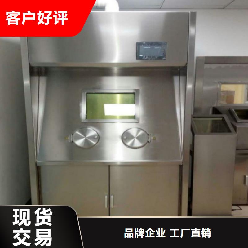 鉛房誠(chéng)信經(jīng)營(yíng)歡迎新老客戶垂詢