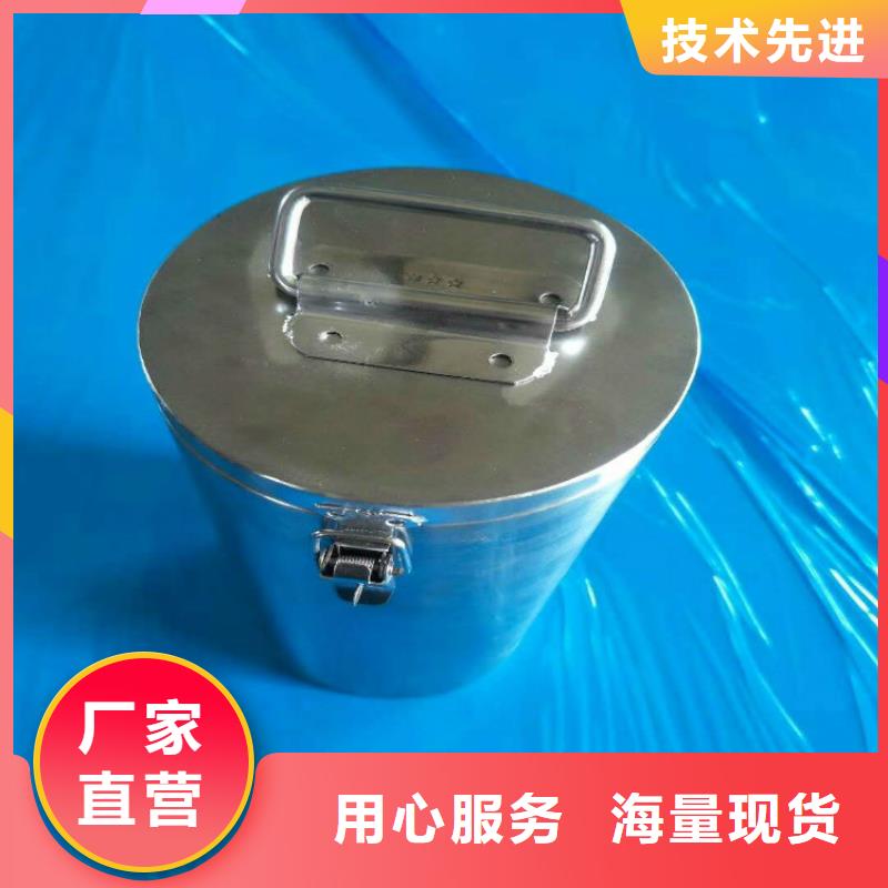 鉛房原廠支持批發零售