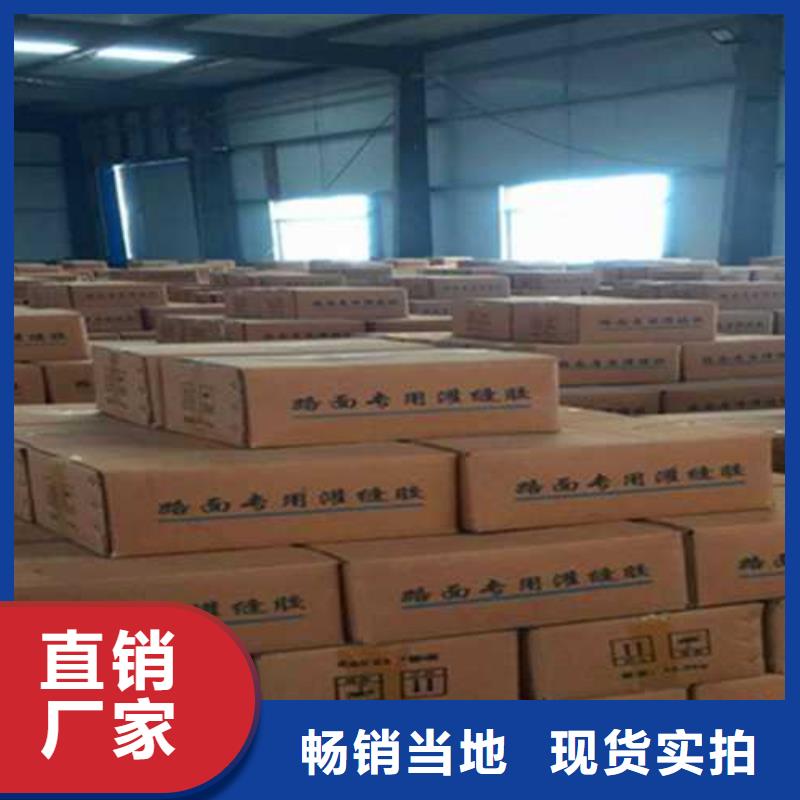 光催化智能溫感型用于工業(yè)區(qū)重載道路養(yǎng)護(hù)