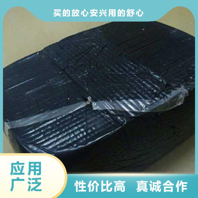 路面裂縫灌縫膠/道路裂縫補縫膠