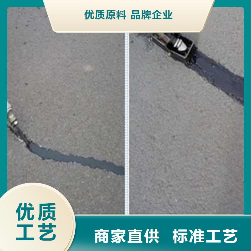 路面灌缝胶厂家:龙岩批发道路灌缝密封胶规格指标