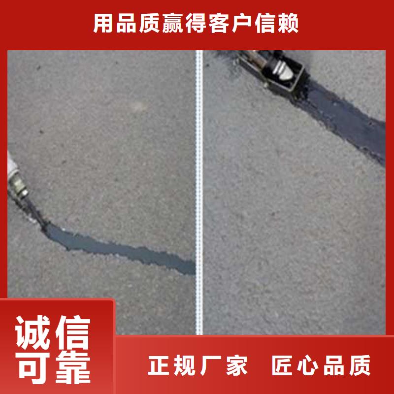 热熔沥青胶行情:衢州购买公路灌缝胶相关  