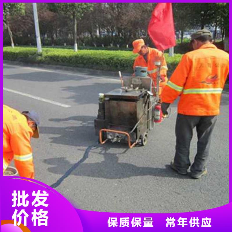 貼縫帶源頭廠家