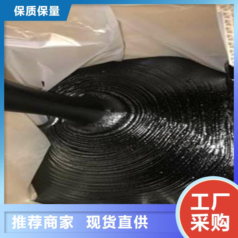 沥青热熔胶摘要:鄂州直销改性沥青灌缝胶哪里卖