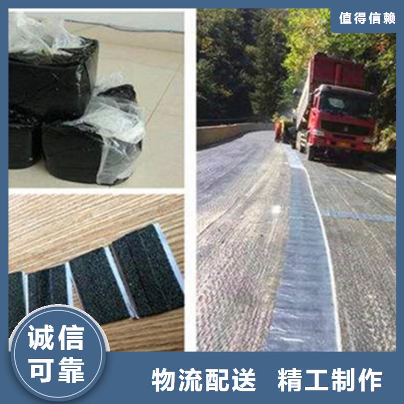 灌缝胶品牌:南昌周边水泥路裂缝密封胶指标参数