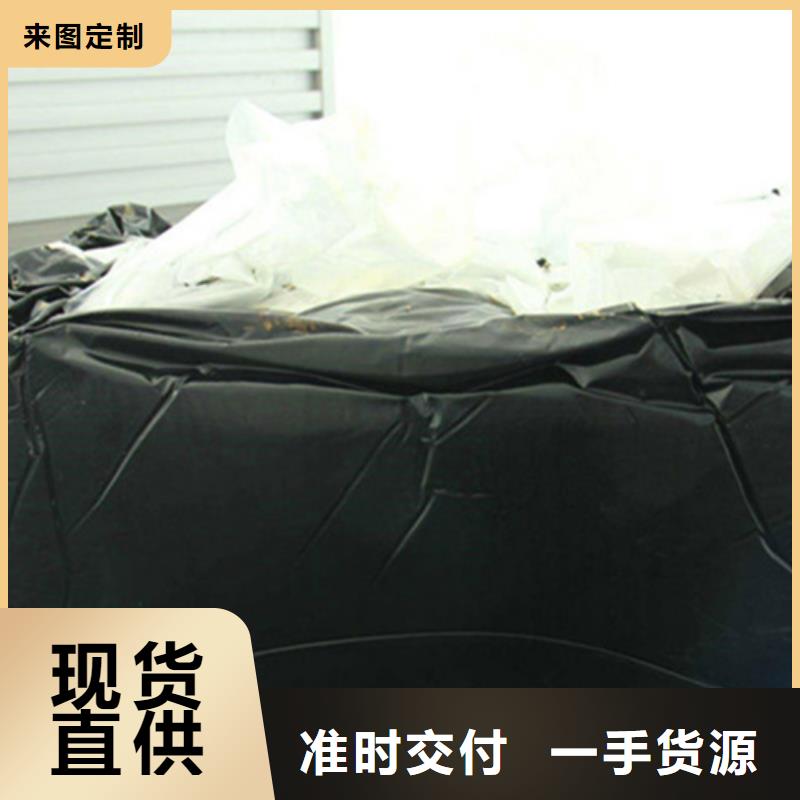 修復環保型適用于城市主干道同城品牌