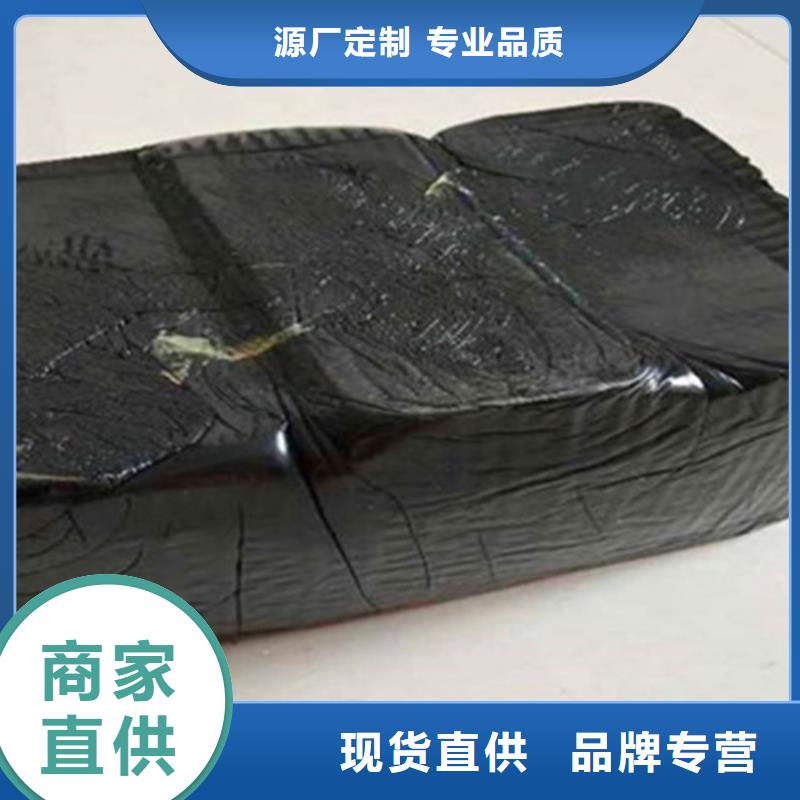 沥青热熔胶摘要:宁波购买路面裂缝灌封胶价格多少