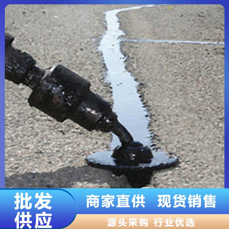 广州品质路面裂缝灌缝胶/道路裂缝补缝胶