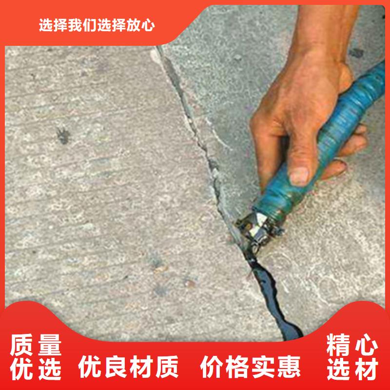 灌缝胶品牌:江苏畅销当地路铭橡胶沥青灌缝胶指标参数