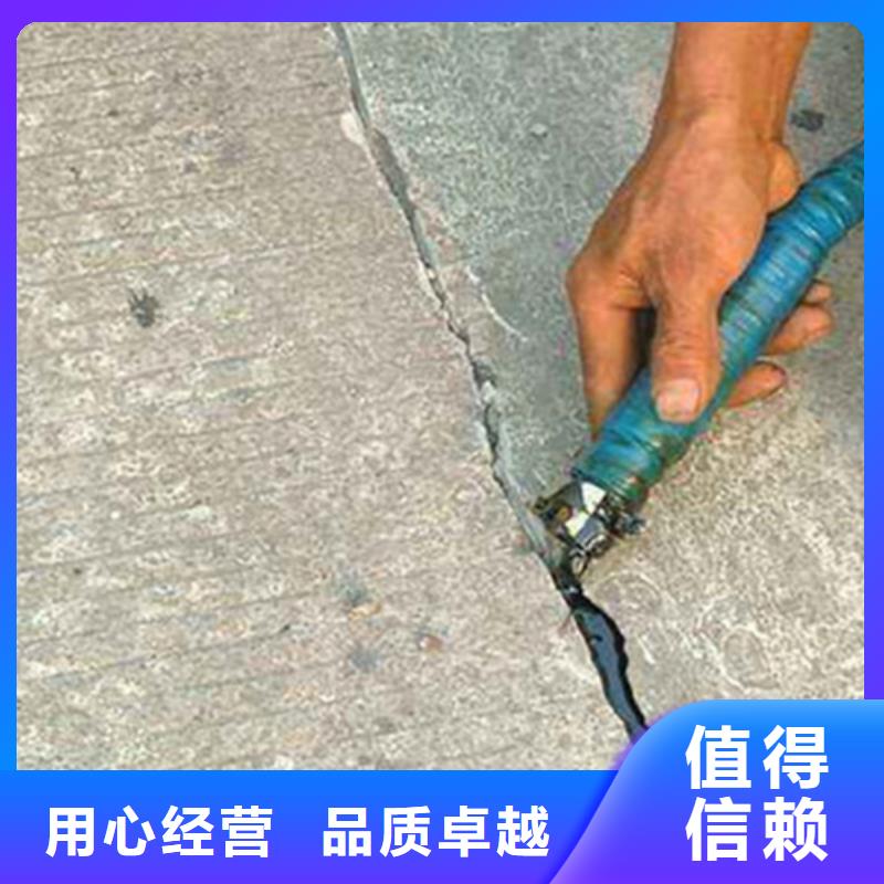 灌缝沥青胶价格:福州买路铭公路裂缝灌缝胶技术指标